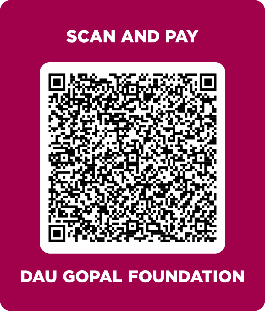 upi dau gopal foundation